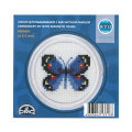 RTO Baltic 5,5 cm Çapında Mavi Kelebek Desenli Magnet Etamin Kiti - MGH04