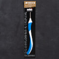Addi Swing 2mm 16cm Mavi Ergonomik Yün Tığ - 140-7