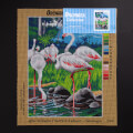 ORCHİDEA 30 x 40 cm Flamingolar Baskılı Goblen 3114J 