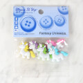 Dress It Up Creative Button Assortment, Fantasy Unicorns - 10410