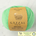 Gazzal Organic Baby Cotton Yarn, Light Green - 421