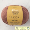 Gazzal Organic Baby Cotton Yarn, Brown - 433