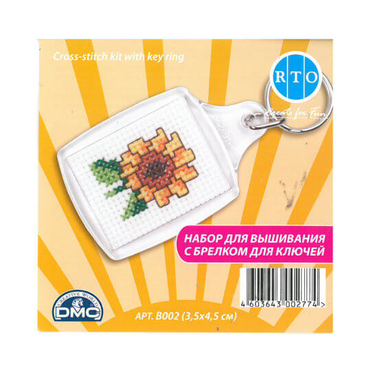 RTO Baltic 3,5 x 4,5 cm Ayçiçeği Desenli Anahtarlık Etamin Kiti - B002