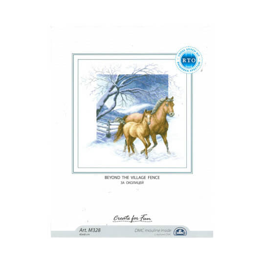 RTO Baltic 40 x 40 cm At Desenli Etamin Kiti - M328