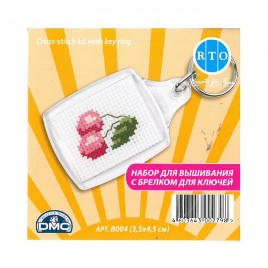 RTO Baltic 3,5 x 4,5 cm Kiraz Desenli Anahtarlık Etamin Kiti - B004