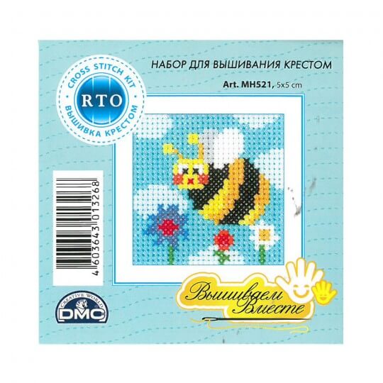 RTO Baltic 5 x 5 cm Başlangıç Seviye Arı Desenli Etamin Kiti - MH 521