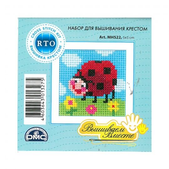 RTO Baltic 5 x 5 cm Başlangıç Seviye Uğur Böceği Desenli Etamin Kiti - MH 522