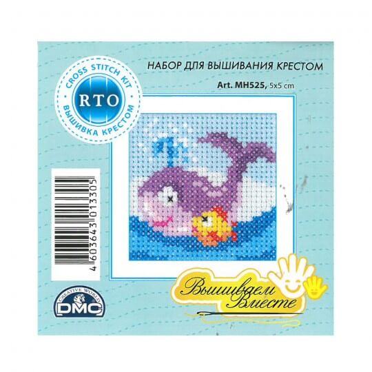 RTO Baltic 5 x 5 cm Başlangıç Seviye Balık Desenli Etamin Kiti - MH 525