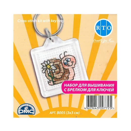 RTO Baltic 3,5 x 4,5 cm Salyangoz Desenli Anahtarlık Etamin Kiti - B005