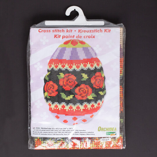 Orchidea 35x47,5 cm Gül Desenli Baskılı Goblen Yastık Kiti - 9325