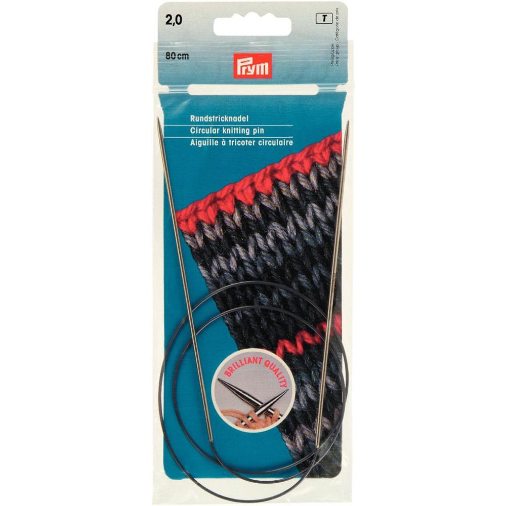 PRYM 2 mm 80 cm Brass Circular Knitting Needle 212104 Hobiumyarns