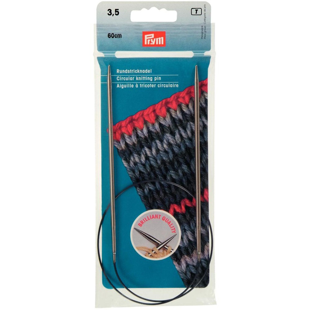PRYM 3.5 mm 60 cm Brass Circular Knitting Needle 212132 Hobiumyarns