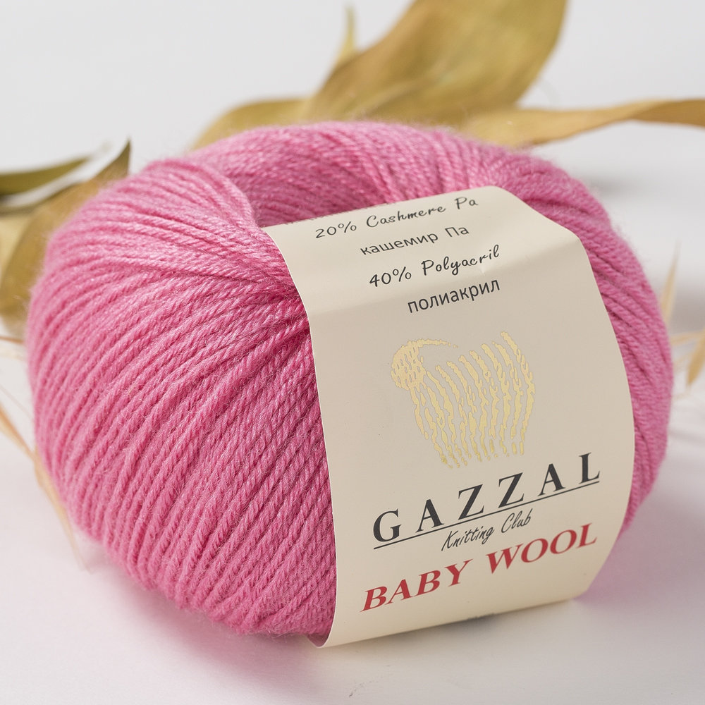 Gazzal Baby Wool Knitting Yarn, Pink 831 Hobiumyarns