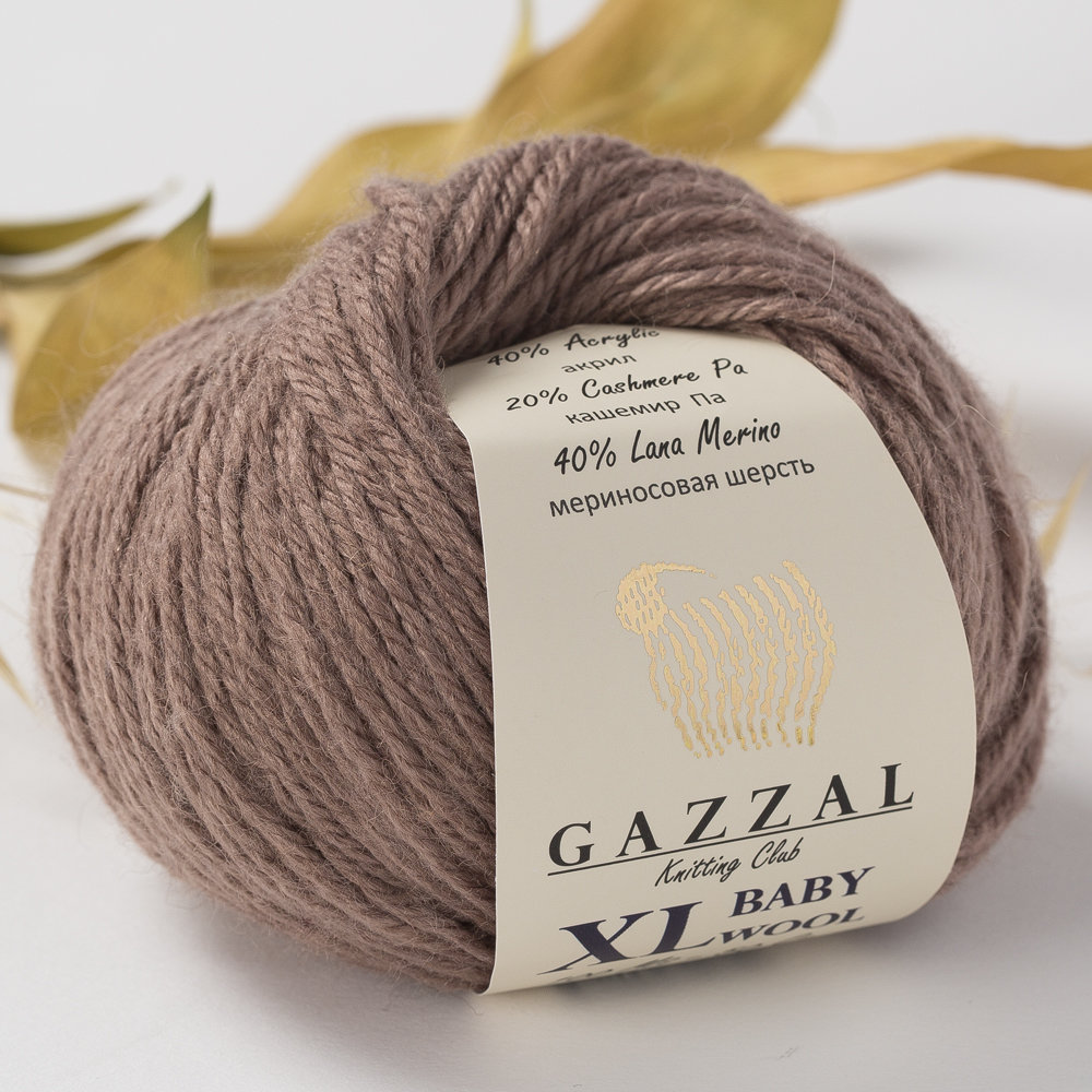 Gazzal Baby Wool XL Knitting Yarn, Brown 835XL Hobiumyarns