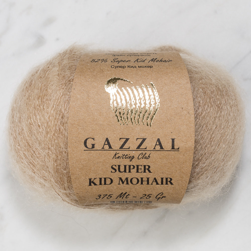 Gazzal Super Kid Mohair Yarn, Beige 61251 Hobiumyarns