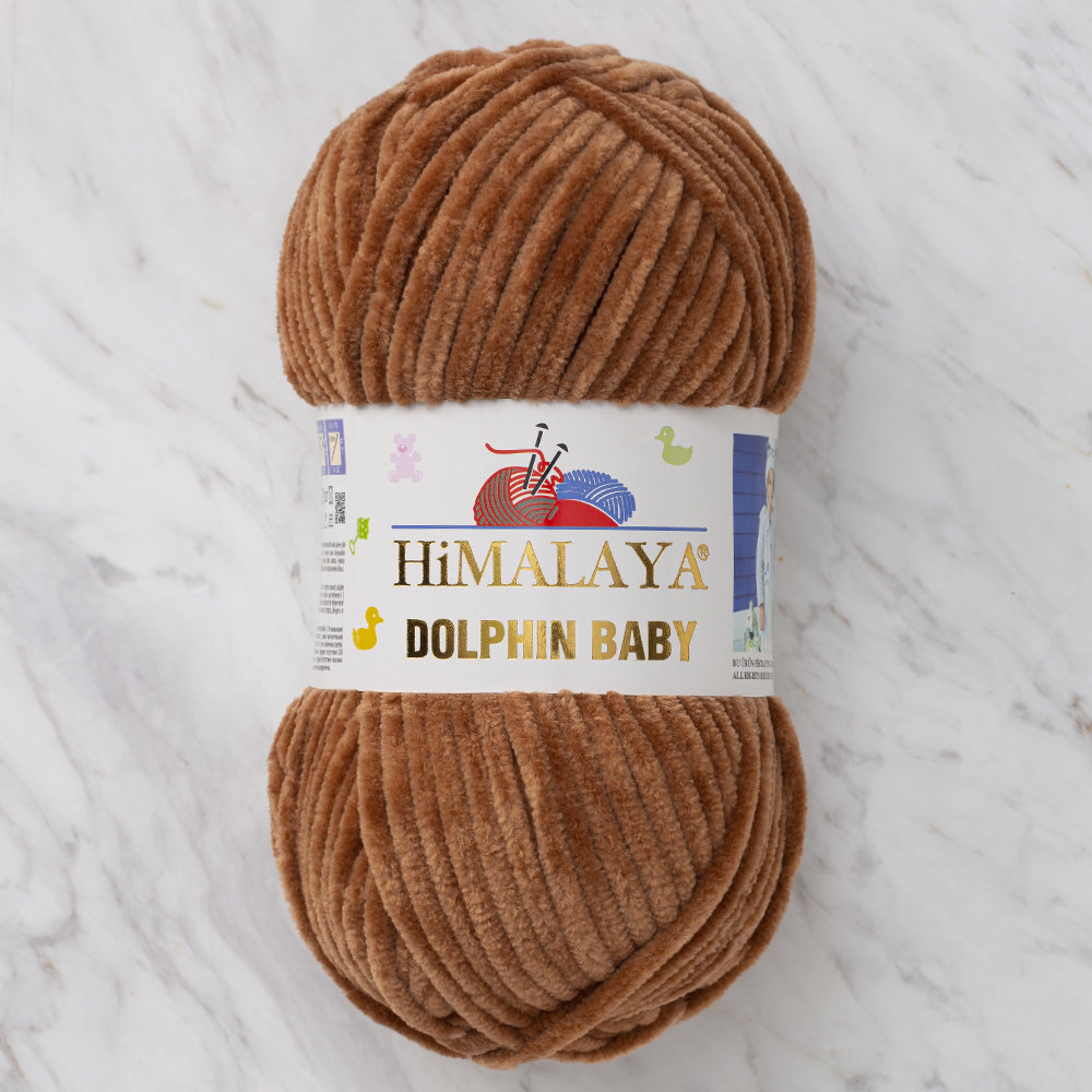 Himalaya Dolphin Baby Chenille Yarn, Brown 80337 Hobiumyarns