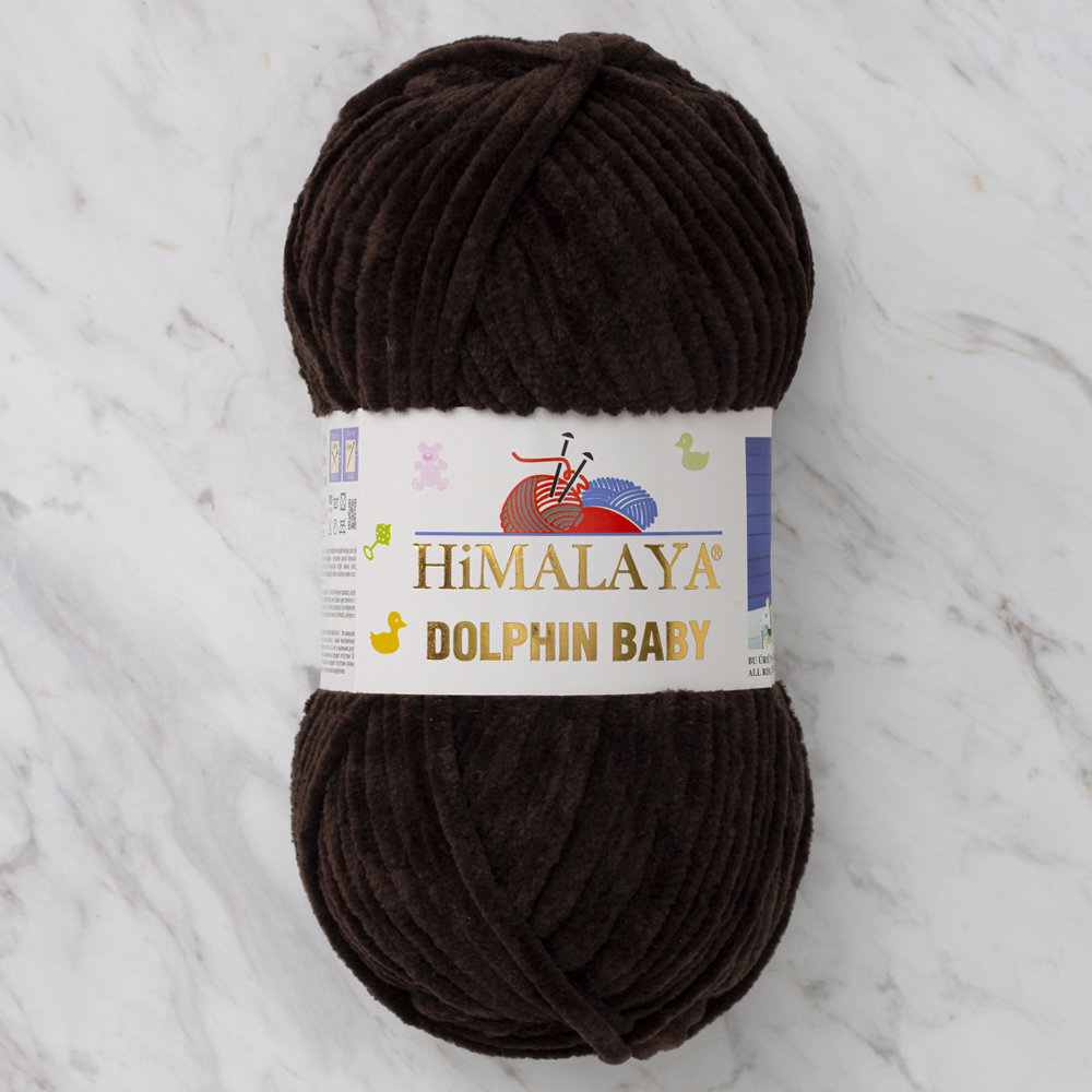 Himalaya Dolphin Baby Chenille Yarn, Brown 80343 Hobiumyarns