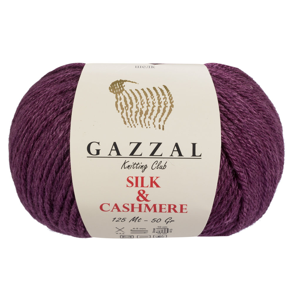 Gazzal Silk&Cashmere Knitting Yarn, Purple 457 Hobiumyarns